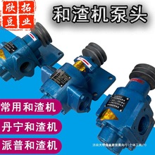 ���C������C����^�͸ߜض��{�X݆�������C�������{�úʹ���T�F