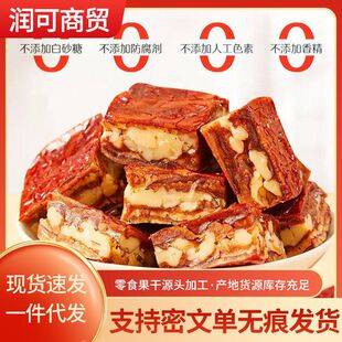 �½������ɶ�Ӻ���������հ��b ���д�����З��A���җ�����