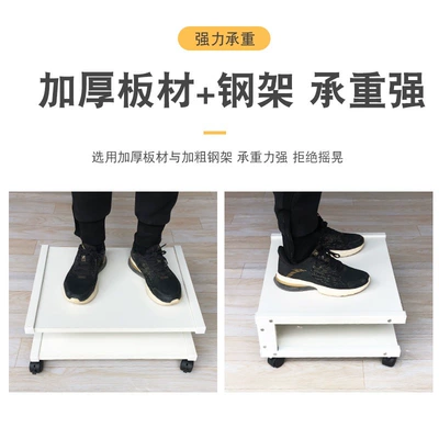 Electric car big tripod Home Theater Storage Bracket