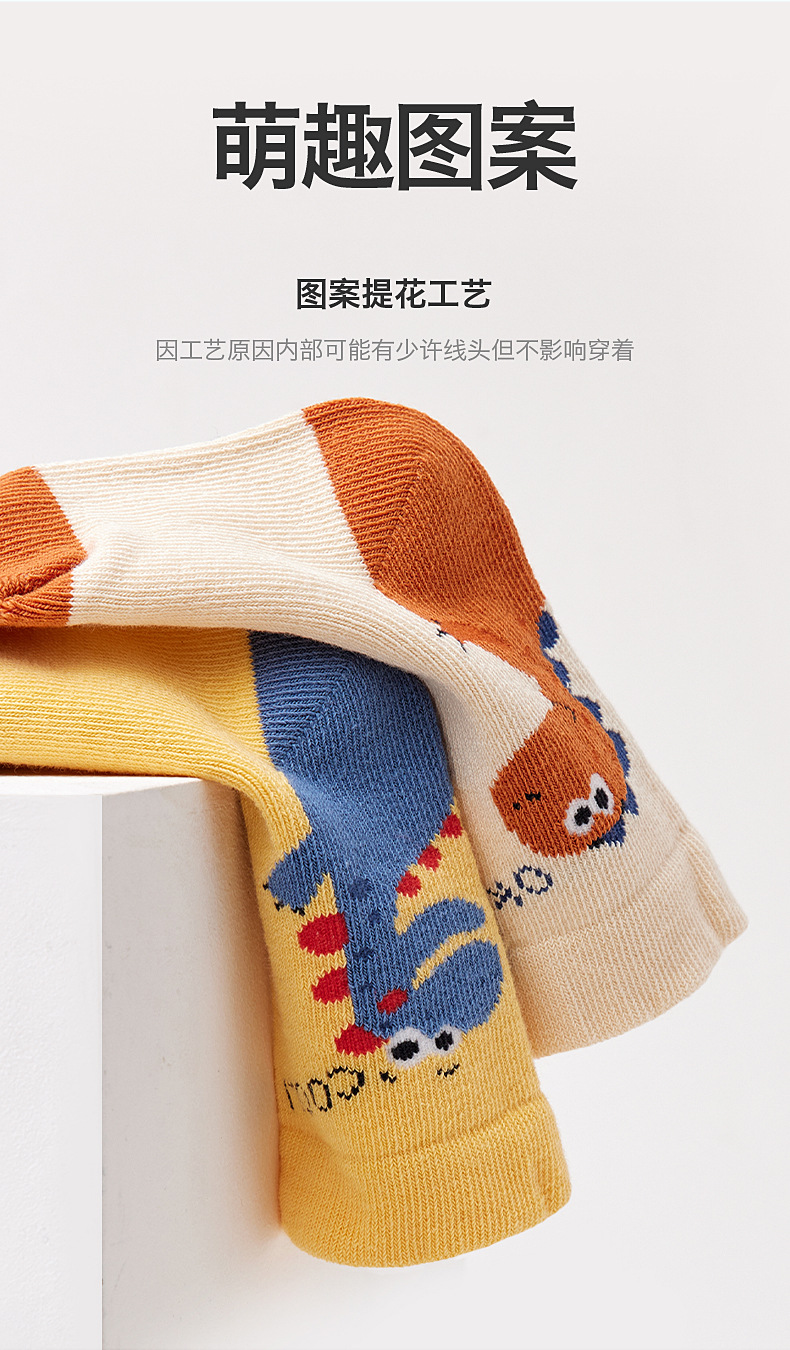详情02_10.jpg