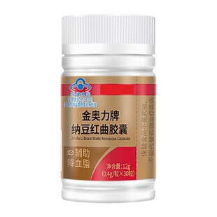 ��һ�����l�����W���Ƽ{���t���z��30���o����Ѫ֬