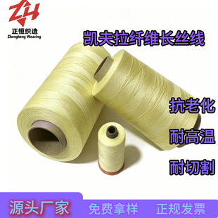 �P�����w�S�p�x���ߏ��ȿ������͸ߜط��] 1414 �p�x���S��ֱ��