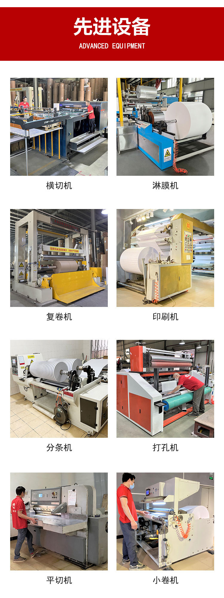 微信图片_20231028135123_11