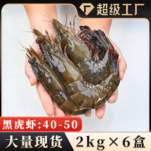����ڻ��r4050�ڻ��r2kg*6��/��ڻ��r�������l���rˮ�a���rԴ�^