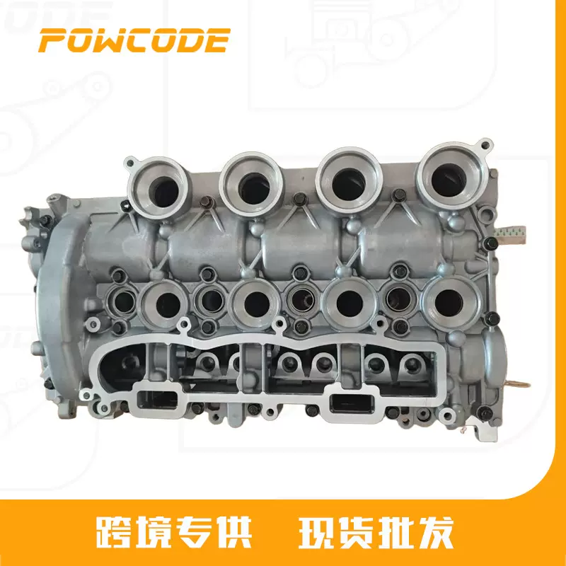 适用于标致雪铁龙DV6 1.6柴油 16气门发动机缸盖总成0200HS