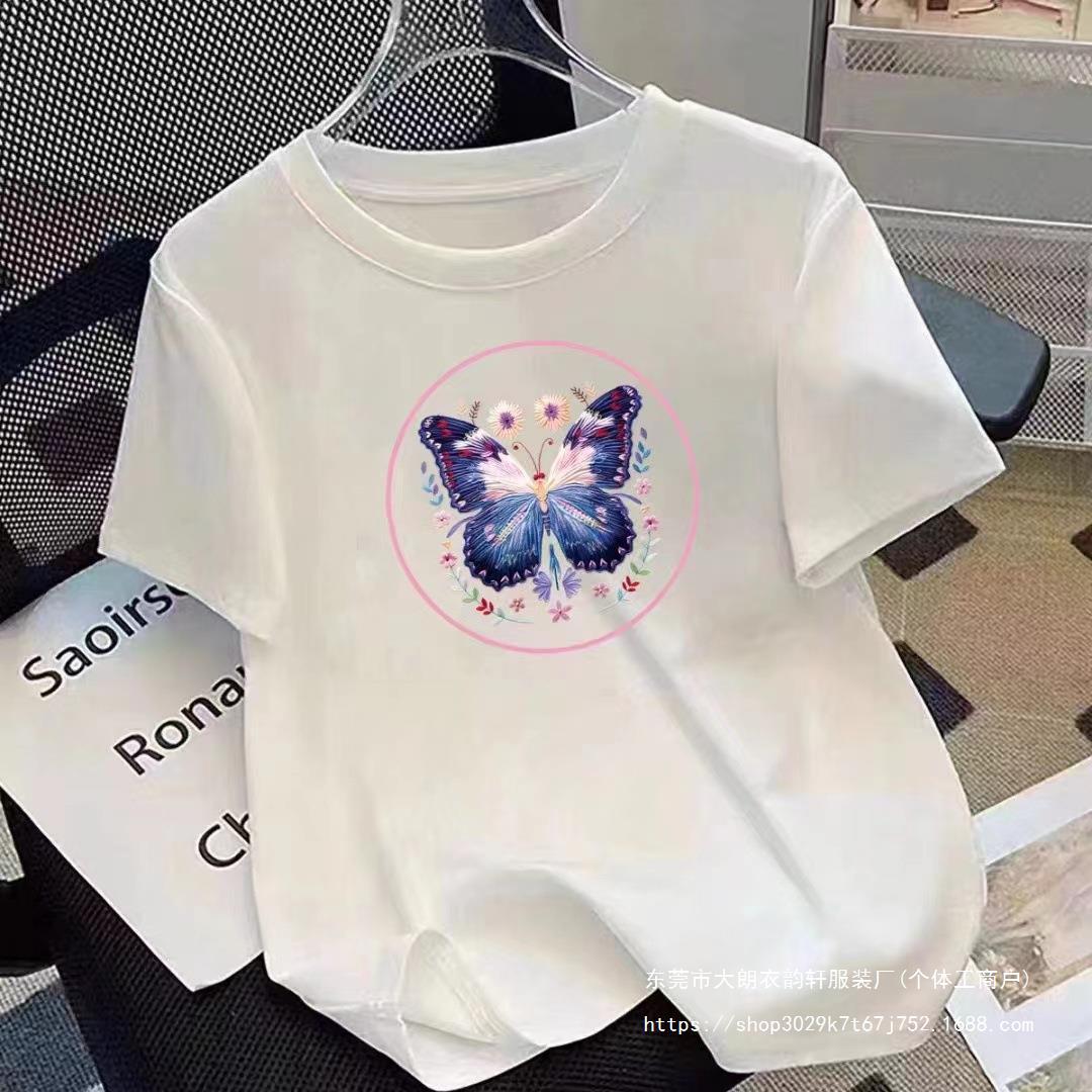 微信图片_202403201845535