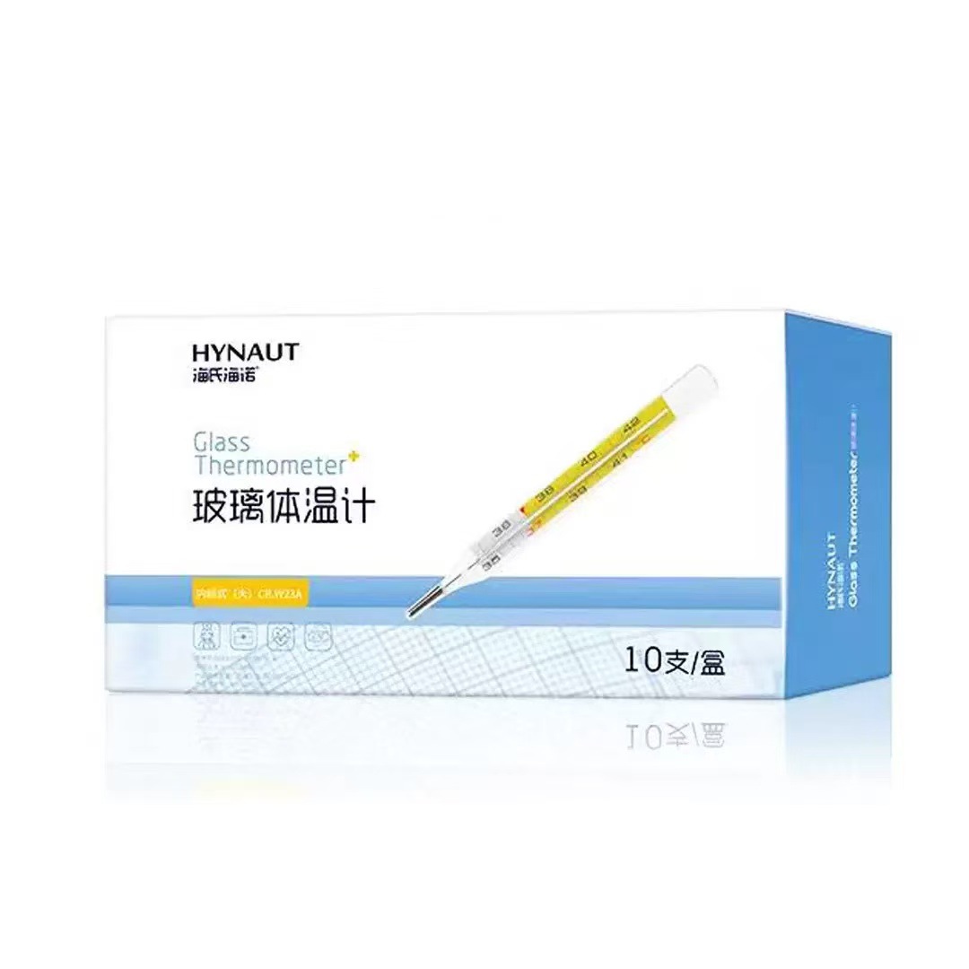 Hai's Hainuo Glass Thermometer Mercury Glass Thermometer Household Old-Fashioned Scale Mercury Thermometer