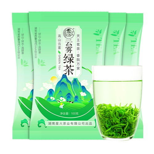 High Mountain Cloud Mist Green Tea Maojian  New Tea Aromatic Loose-leaf Dongting Lake South Biluochun Shipping per Piece