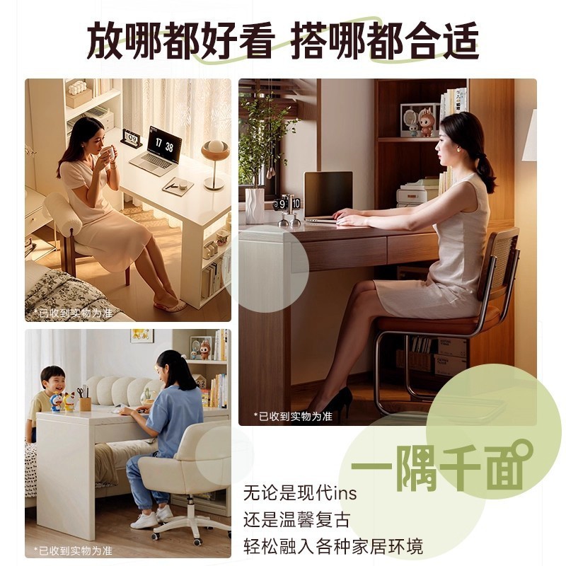 实木转角书桌书架一体靠墙学习桌家用写字桌小户型书房电脑办公桌|undefined