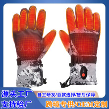 跨境新款加热手套五指全触屏防水发热户外保暖电加热滑雪情侣款