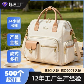 托特包;女士单肩包;女士手提包