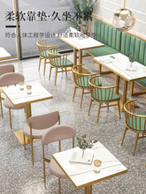 西餐咖啡厅卡座火锅快餐饮店小吃甜品奶茶店商用沙发桌椅组合
