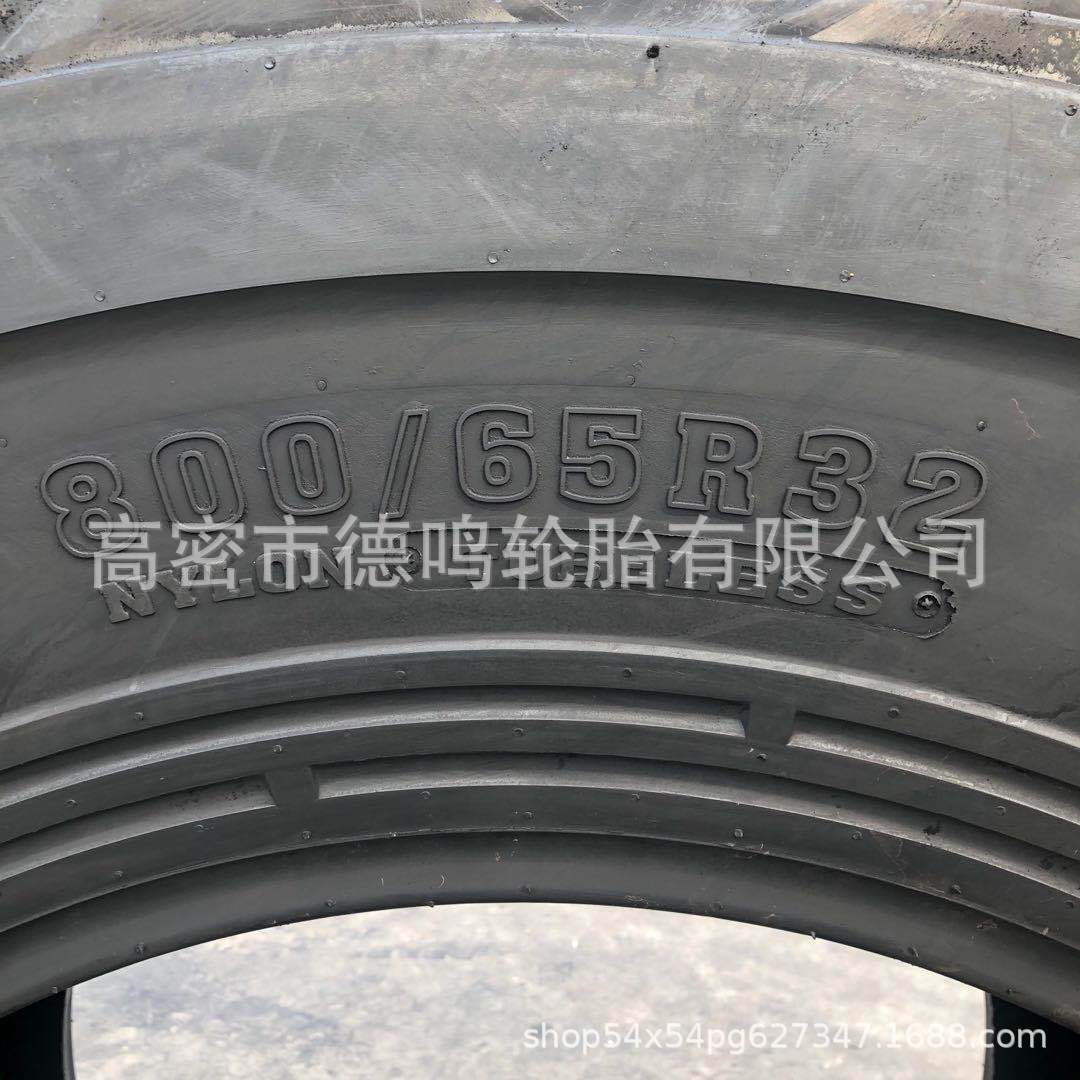 Ventas 800/65R32 agrícola de alambre de acero Neumático radial 30.5LR32 espiga patrón tractor