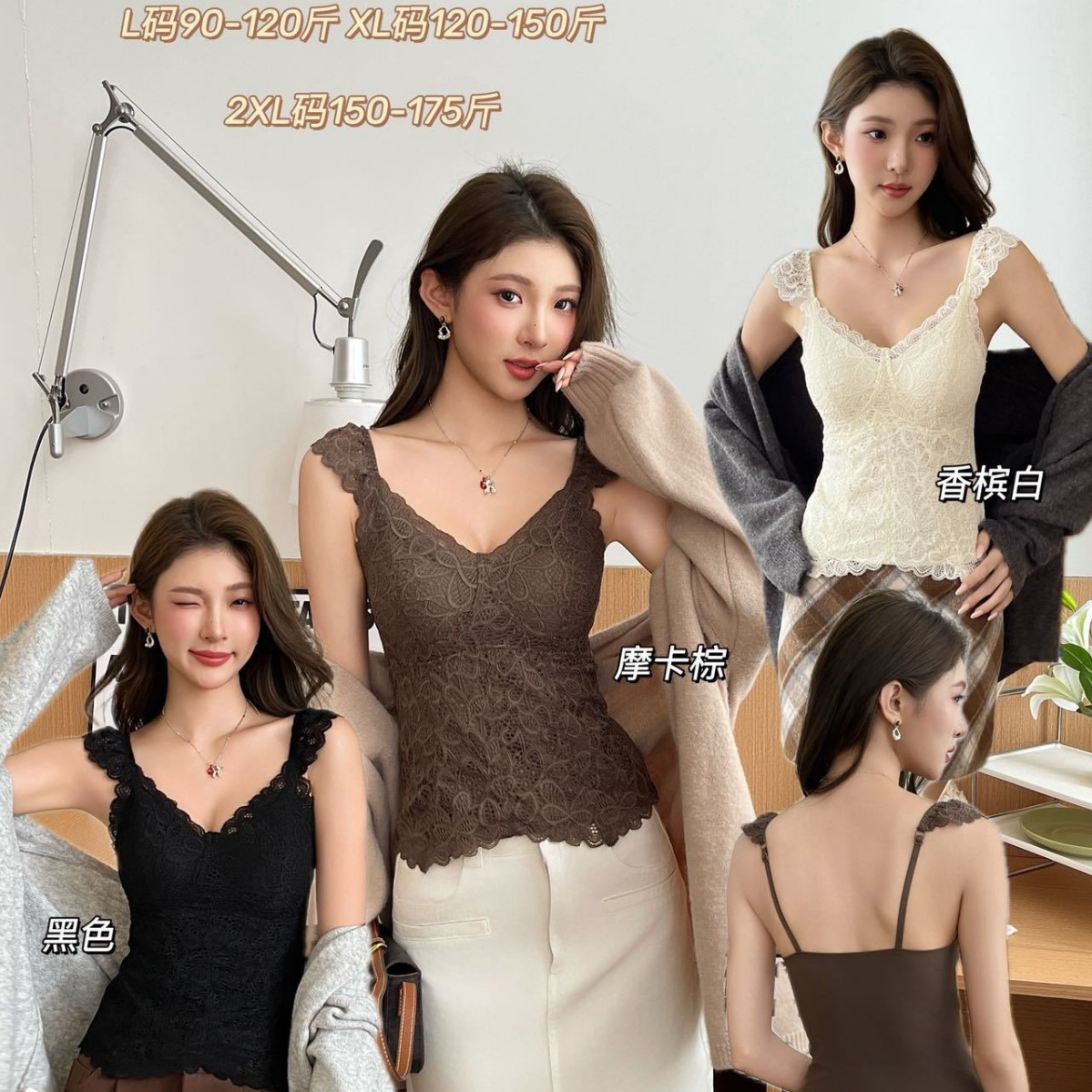 Douyin 6638 # Baroque lace brushed bottoming camisole with small flutter sleeves, V-neck, and beautiful back design, plus-size women's one-piece lingerie