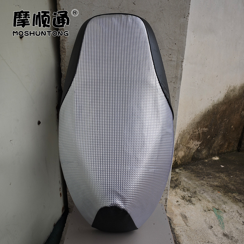 Electric Vehicle Polar Core Ae4 Special Sun Protection and Waterproof Seat Cushion Cover Battery Vehicle Thickeneded Leather Elastic Fully Surrounded Seat Cover