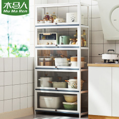Kitchen shelf storage cabinet, multi-layer standing pot and pan cabinet, utensil cabinet, home kitchen cabinets