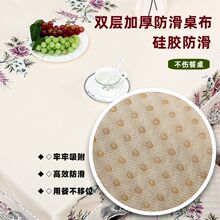 R5X�p�ӼӺ������������ʽ�������b�������������L���A����һ�w