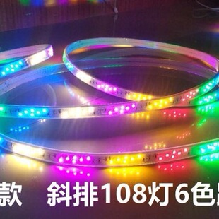 ׃ɫ��ɫ�􎧷�ˮ���߲����R����ˮ���޺���~��������LED���o