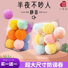 С؈����ߌ������˽␞���Ӷ�؈����ҧ�o��ë�q�����ʺ���