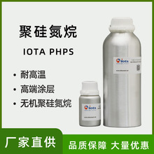 �o�C(ȫ��)�۹赪��(PHPS) �Ҝ؝��̻�