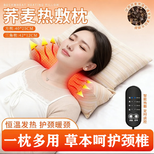늟��w�����i׵���^˯�ߠ������ǈA�����˲���ǰ�A�C����˯�X����