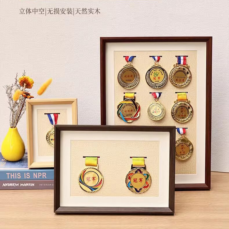 Solid Wood Stereo Hollow Marathon Medal keep Honor Award Badge Display Phase Frame Set Table Solid Wood Vibrator