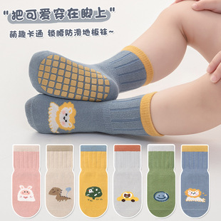 �냺�m�Ӵ��ﾫ���޿�ͨ���������҃ȌW�������ذ��m��̃�ͯ�m