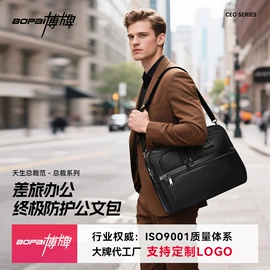 商务背包;通用双肩背包;休闲背包