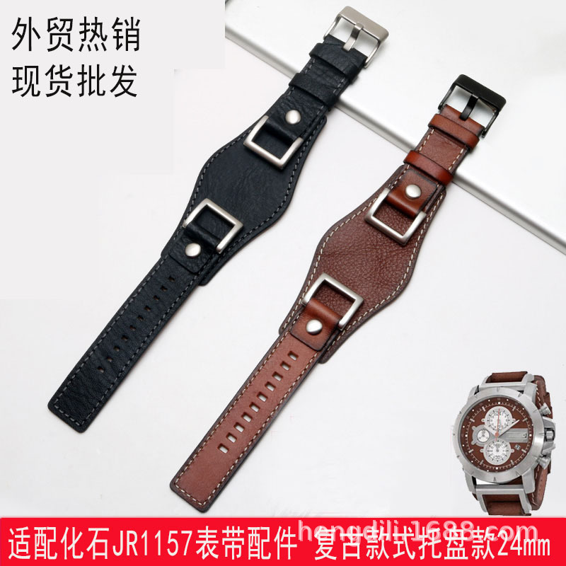 Wholesale substitute fossil strap JR1156 JR1157 high quality strap 24mm men's strap cowhide bracelet