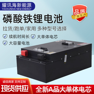 �����F�늳ش���w72V��ˮ������݆܇늄�܇늳���������늳�