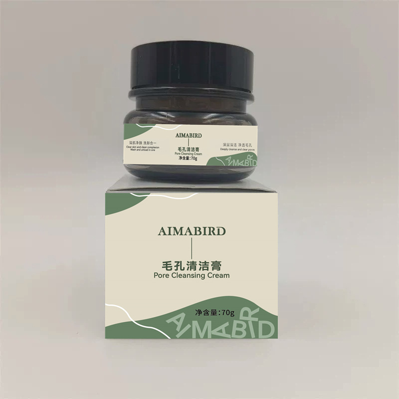 Beauty and Purification Cream for Joints, Underarms, Black Spots, Elbows, Knees, Massage Cream for Neck, Chicken Skin Black Spot Removal and Cleansing Cream