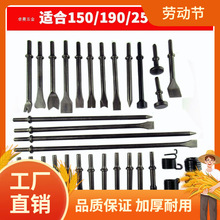 ���P�P�^�P�����N�N�^ ���P��� ���L 350mmƽ�P���P���P��Ͱ�P��
