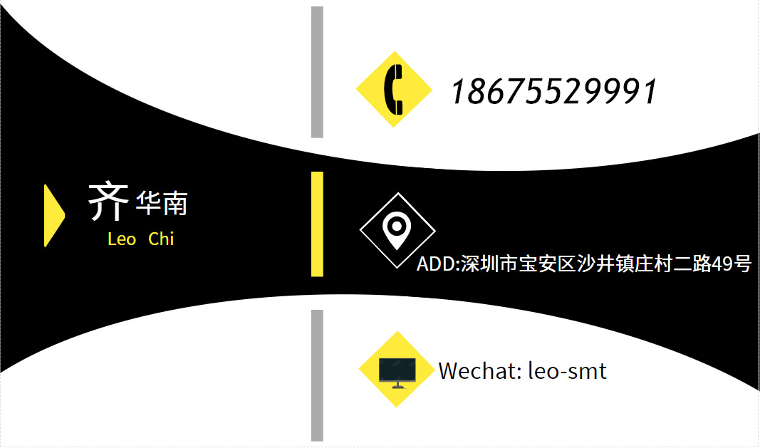 微信截圖_20201007125845_副本