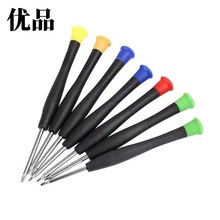 �֙C��X��C�S�޹��߼�ӲС�ݽz��ʮһ������Y�������ݽz������