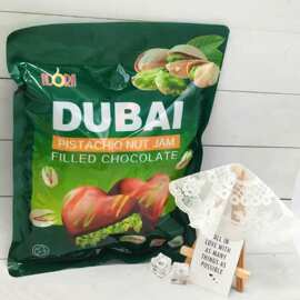 ADORA300g开心果酱夹心巧克力袋装儿童休闲解馋巧克力批