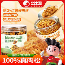 ���b���ɺ�̦����I�B���˾Сؐ�決��������0�������