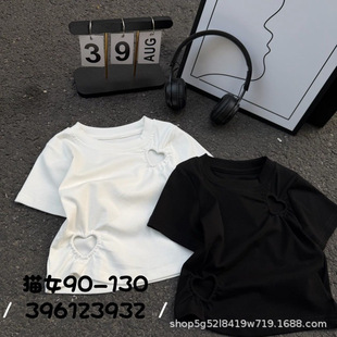 ���׃�ͯ�w��90-130�a2026�Ŀ�Ů���n��������T��  ��9612