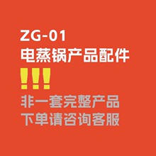 ���������r����С���p�����������͙C����������\ZG-01