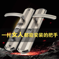 盗難防止ドアハンドル、エントリーパネルロック、昔ながらのドアロックアクセサリー、家庭用ハンドル、ドアロック交換ハンドル、室内ドアロック
