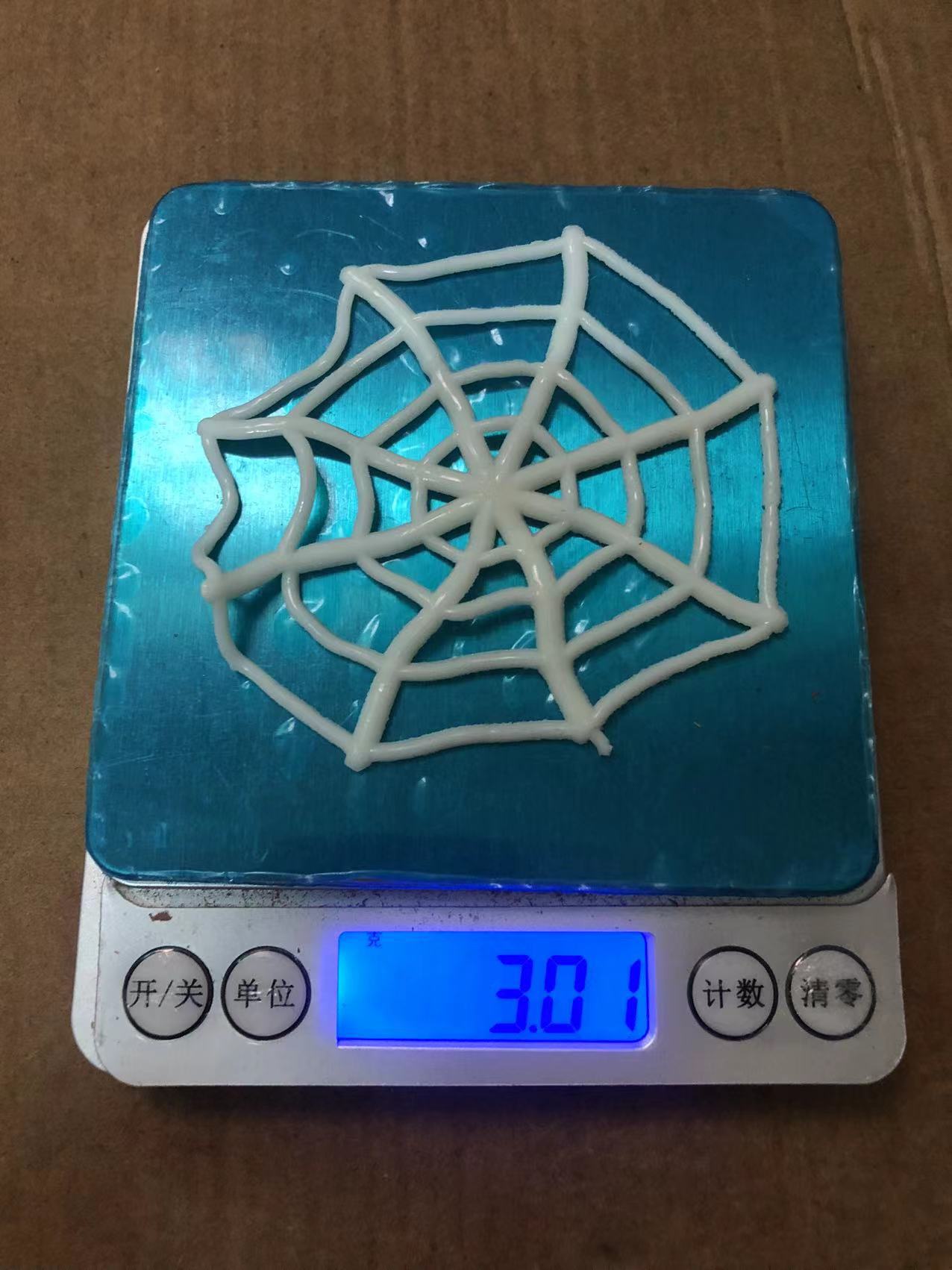 14dcd723205b3c2ebd0627d0a08558