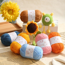 4�ɾ���ţ����ë���F�����ֹ��hᘾ���diy��ż���ϰ�������������