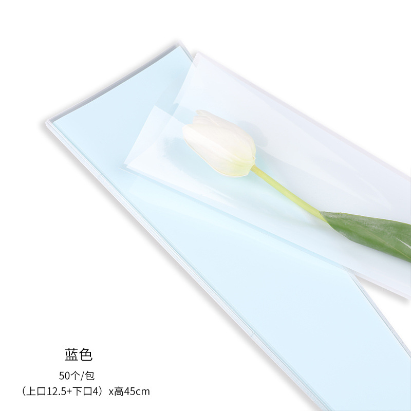 (procesamiento personalizado) macarón de color sólido bolsas de paquete de flores materiales de embalaje