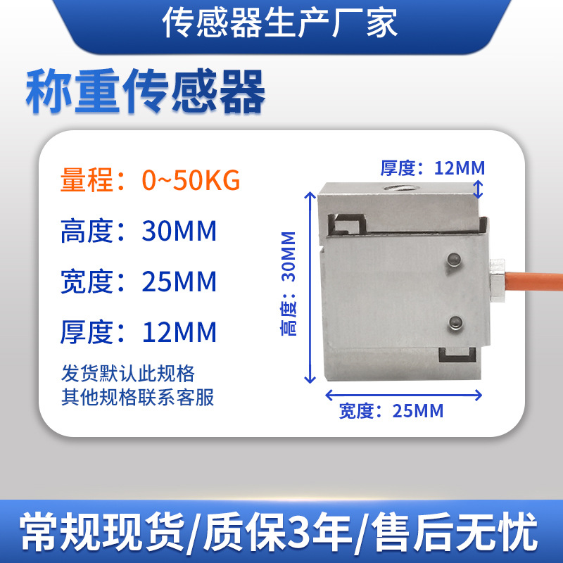 ¡��LCZ-201C΢����ѹ��������S�ͳ��ش���������ģ������������