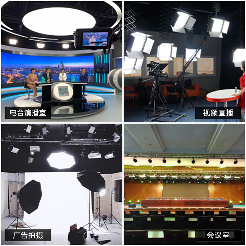 432 lámparas superficiales de color tri-primario LED luces de estudio de alta visualización de lámparas suaves de sala de conferencias iluminación del escenario
