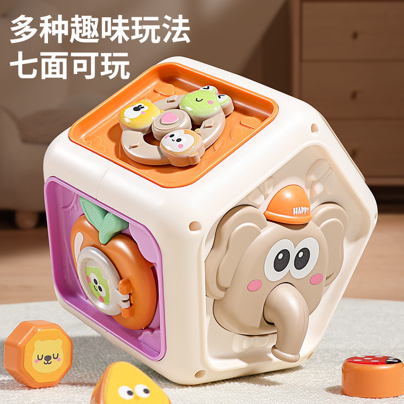 婴儿手拍鼓儿童拍拍益智8早教0一1岁6-12个月宝宝2玩具音乐多面体|undefined