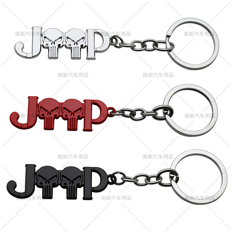 For Jeep Keychain Free Light Guide Free Guest Wrangler Car Punisher Keychain
