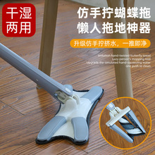 �����ϰ�����ϴ�ԔQˮ���Ñ���ƽ���ϰѸɝ���ßo�����ϵ�����