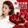 宽边新年日常通勤头箍