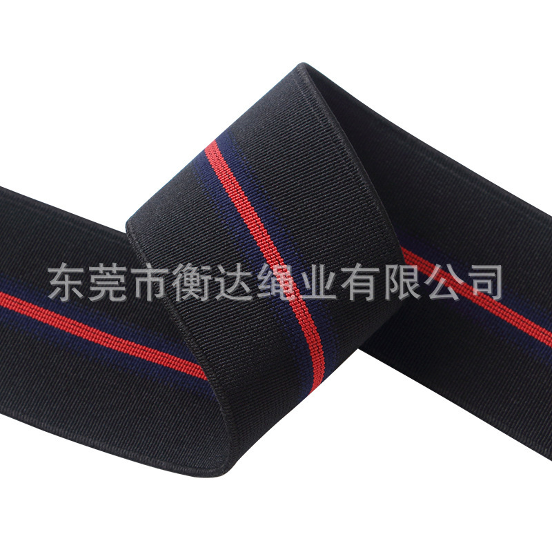 Fábrica en stock de 2 - 5cm de nylon de alta elasticidad correa elástica de rayas de color es adecuado para la cintura lateral de la camiseta de ropa