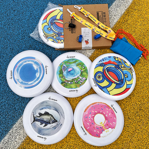 DE Professional Extreme Competition Ultimate Frisbee Metaverse Series Design Adult Standard PE Material